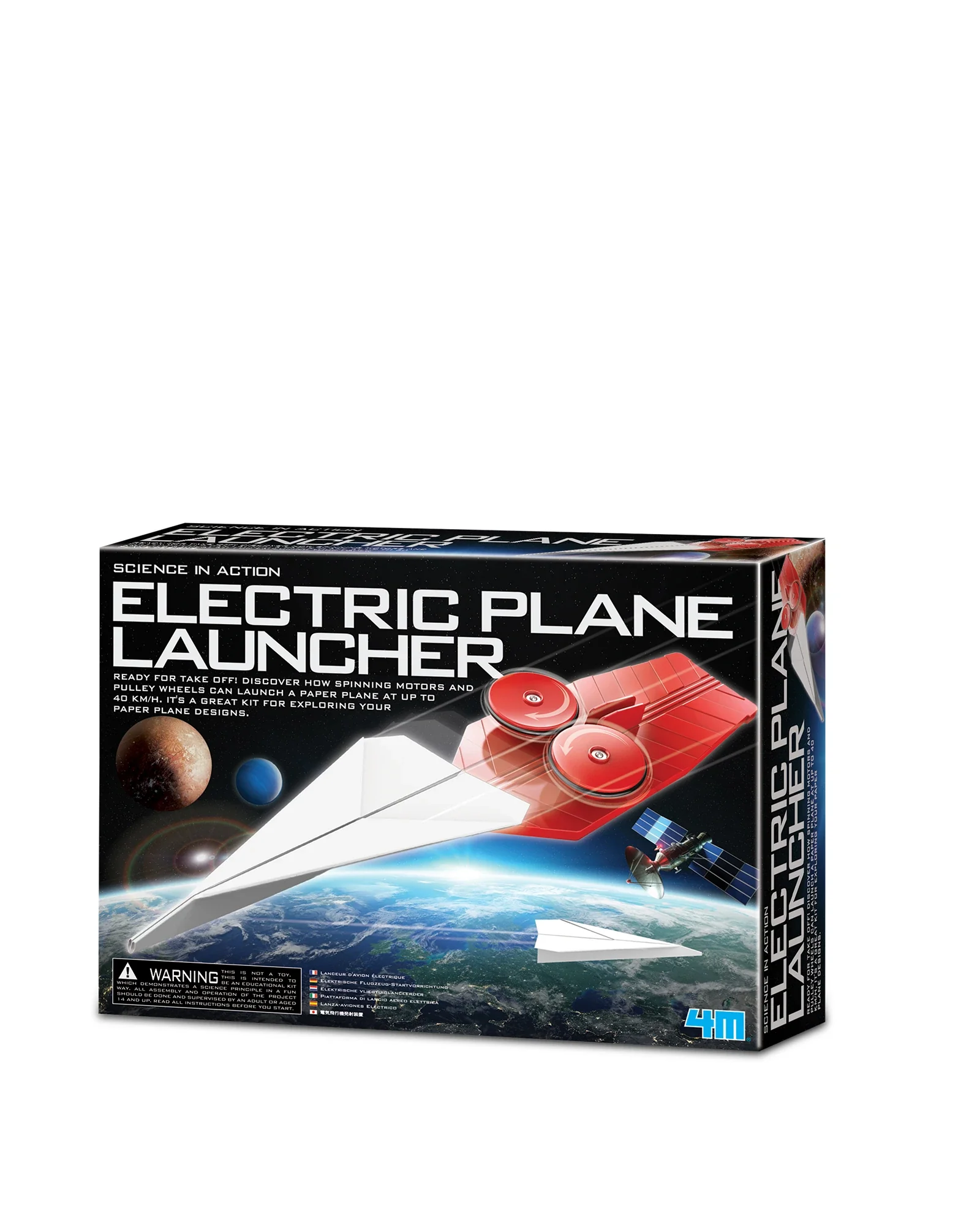 Electric Plane Launcher
