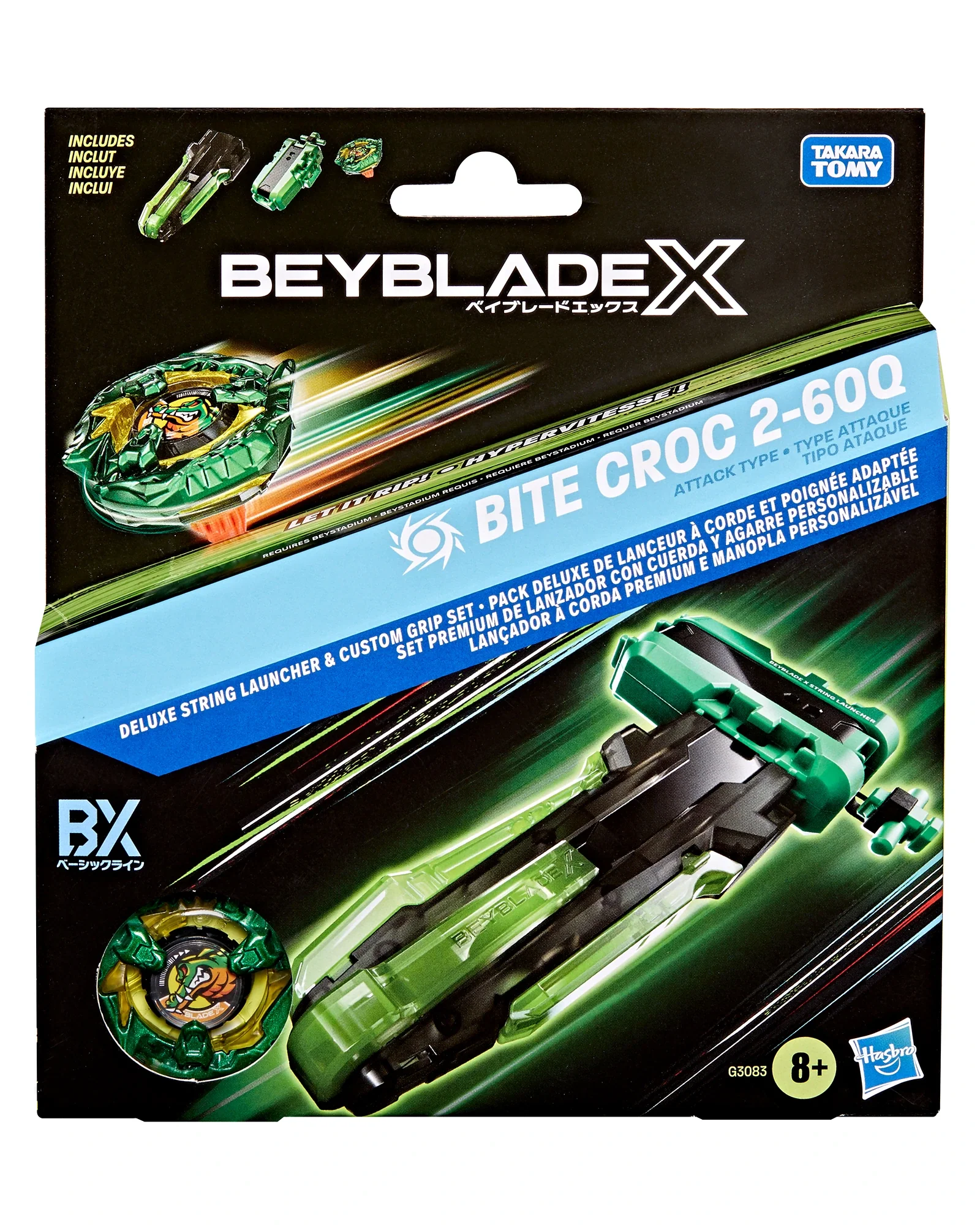 Deluxe String Launcher Custom Grip - Image 10