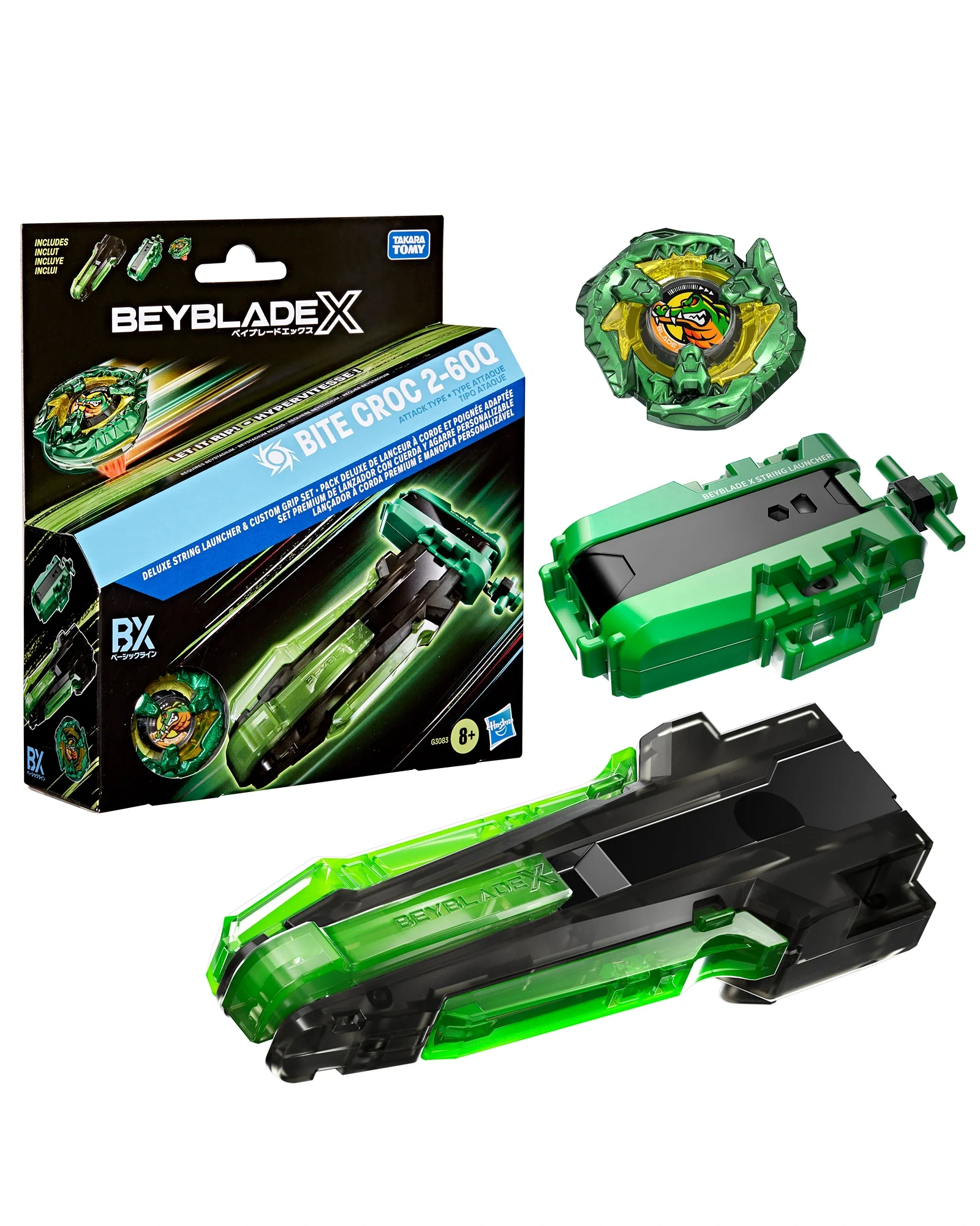 Deluxe String Launcher Custom Grip - Image 11