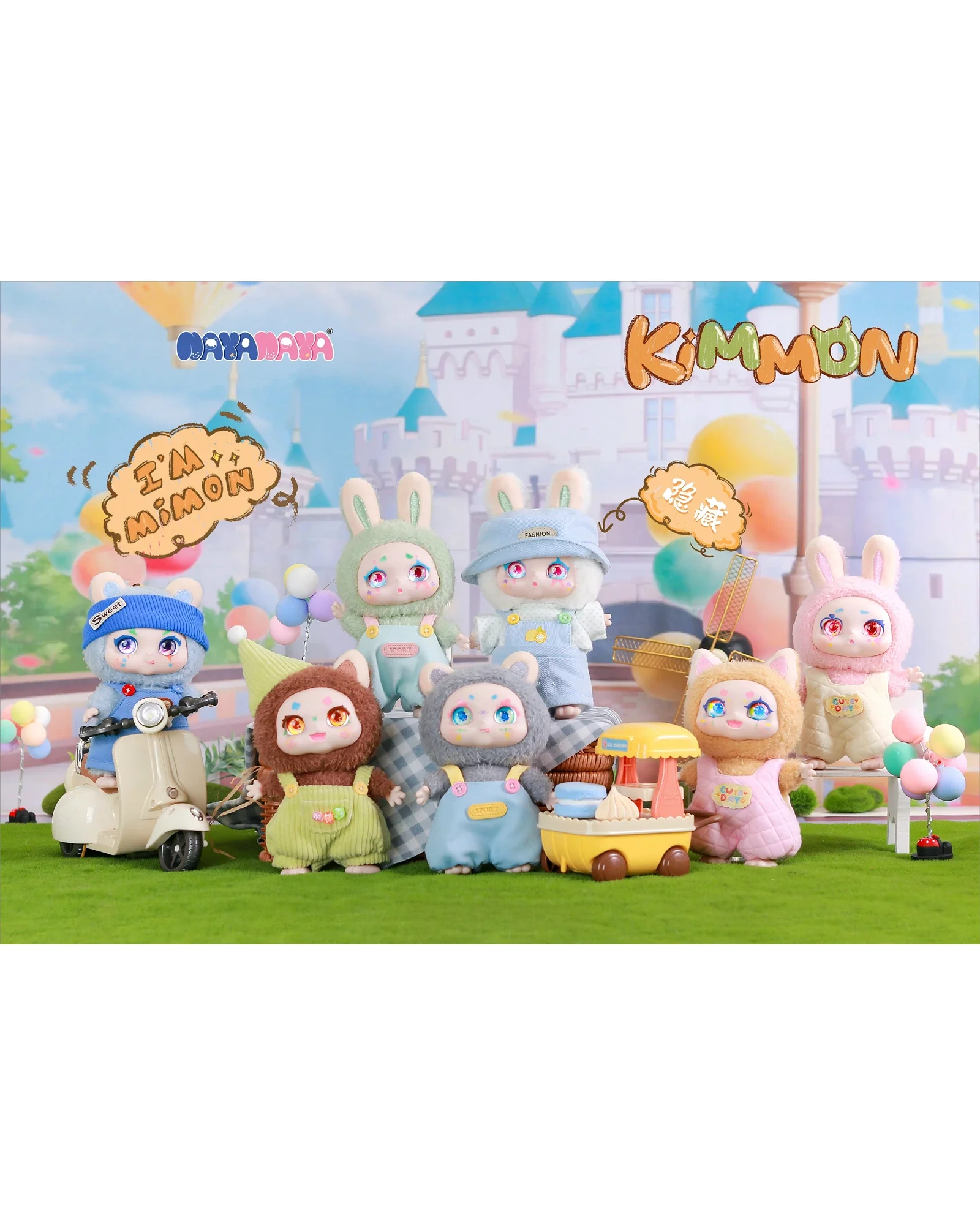 Kimmon Mimon I'm Mimon Assorted Blind Box - Image 2