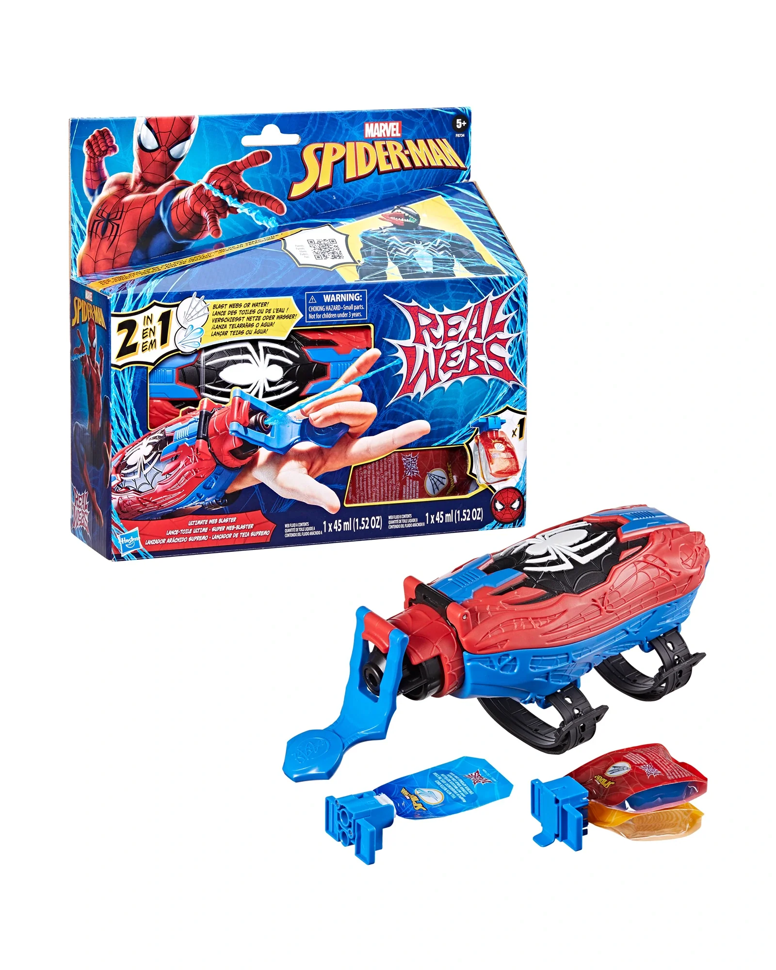Spiderman Ultimate Web Blaster - Image 13