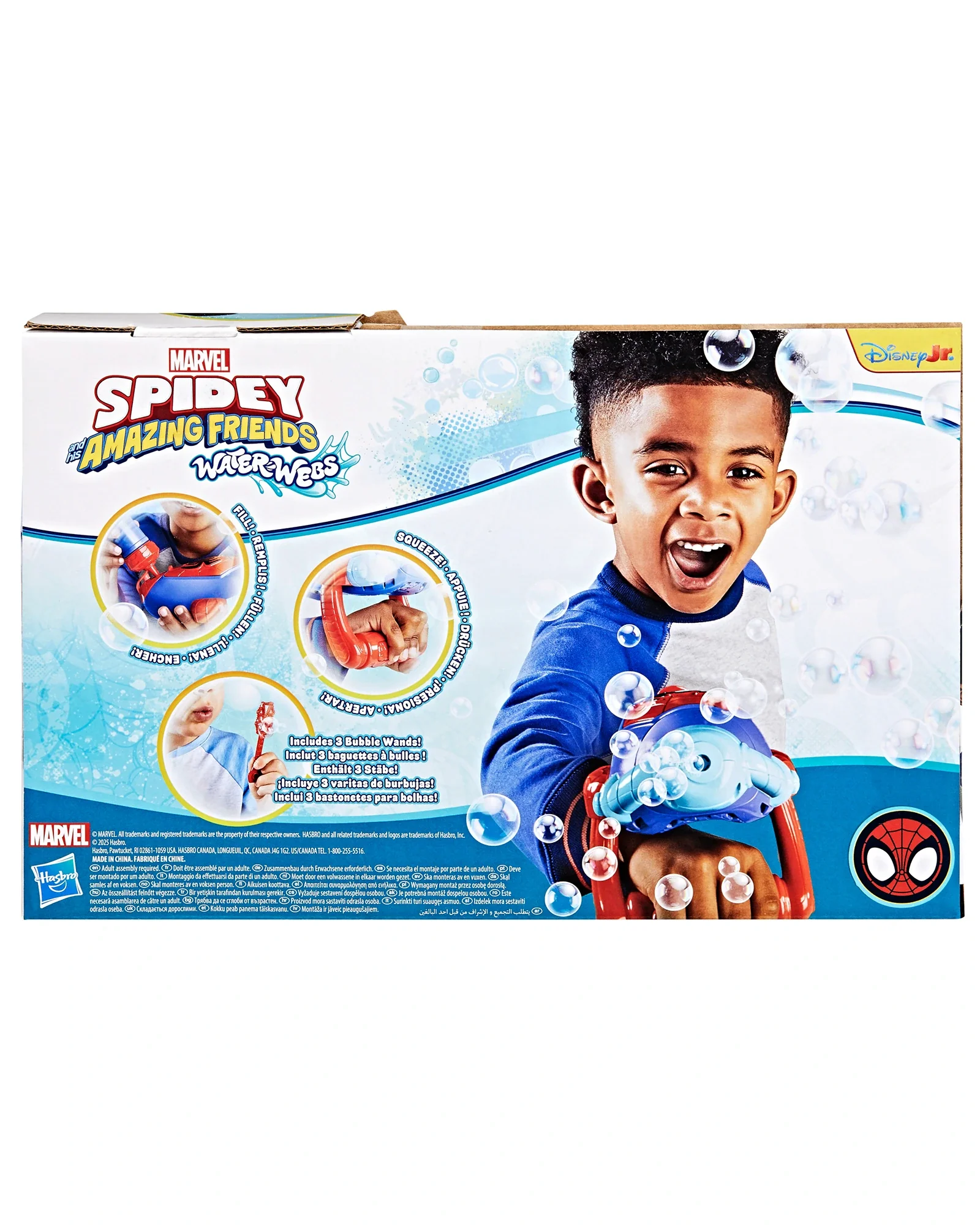 Spidey n Friends Bubble Slinger - Image 9